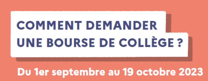 demander une bourse